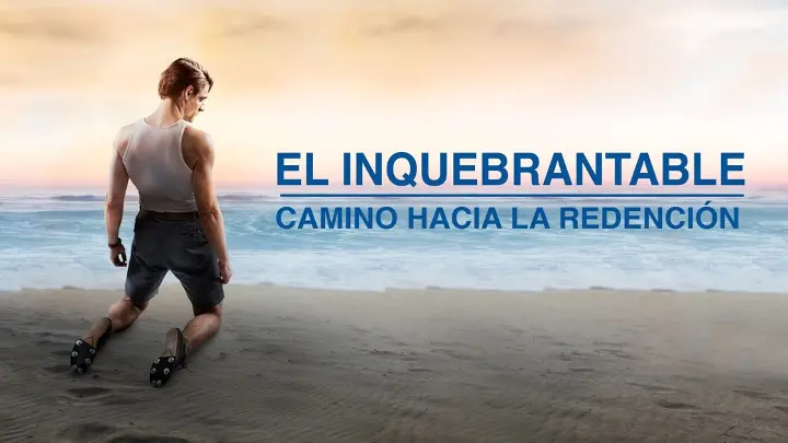 El Inquebrantable